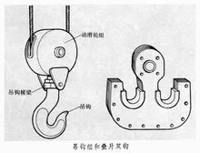 山東興源機械有限公司官網|起重機|行車|山東興源機械|單梁起重機|電動葫蘆|起重配件|www.marco-polo.com.cn|xyqzj|xyqzj.com|興源起重機|興源|起重機行車|起重設備|起重機械